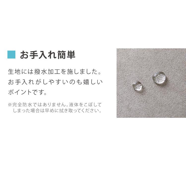 ソファ 背もたれ クッション 単品 背面クッション アイランドソファ用 背クッション ファブリック グレー ブルー 背中 三角 代引不可 | ブランド登録なし | 10