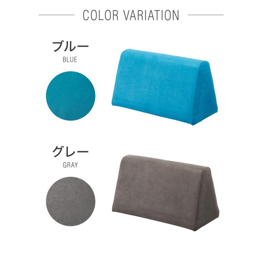 ソファ 背もたれ クッション 単品 背面クッション アイランドソファ用 背クッション ファブリック グレー ブルー 背中 三角 代引不可 | ブランド登録なし | 02