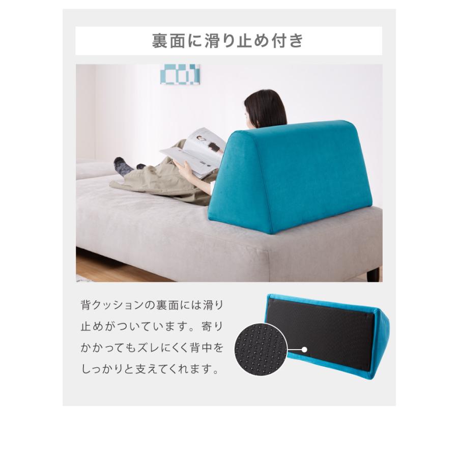 ソファ 背もたれ クッション 単品 背面クッション アイランド