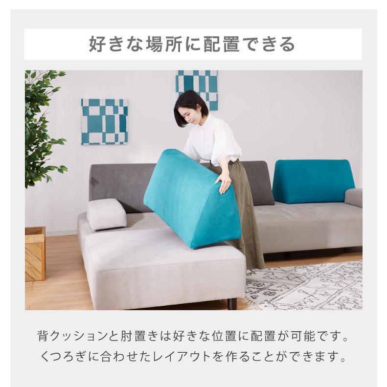 アイランドソファ ソファ 4人掛け 組み換え自由 間仕切り カウチ アイランドソファ ソファ 4人掛け 組み換え自由 間仕切り カウチ