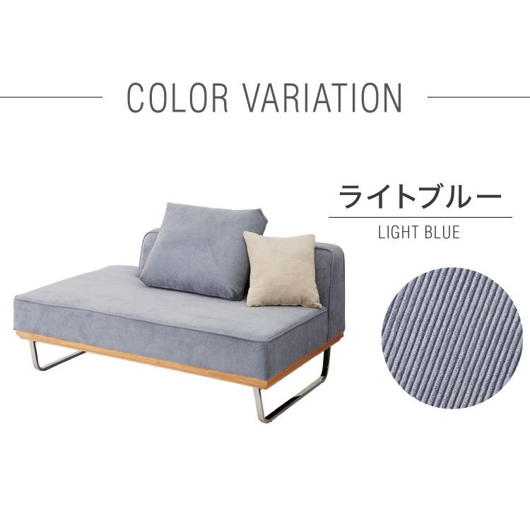 ソファ ソファー sofa 幅154 コーデュロイ 2人掛け 二人掛け