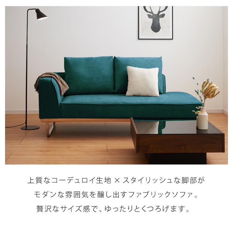 ソファ カウチソファ ソファー sofa 幅185 コーナーソファ ソファ カウチソファ ソファー sofa 幅185 コーナーソファ