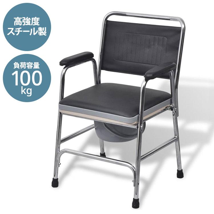 vidaXL 室内用便器 スチール製 黒色 トイレ ビデ用アクセサリー