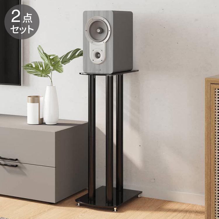 vidaXL スピーカースタンド 2点セット ブラック 強化ガラス 代引不可