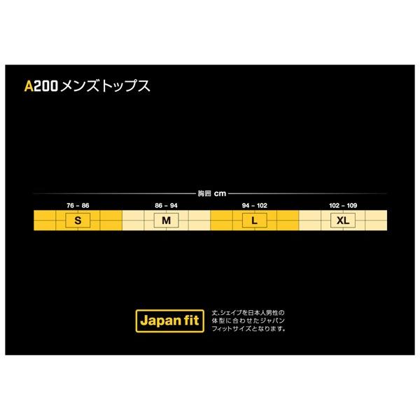 最安値挑戦 Skins ブラック イエロー サイズ Xl リコメン堂 通販 Paypayモール スキンズ 00 メンズ サーマルl Sジッパー Jd カラー 定番限定品 Hualing Ge