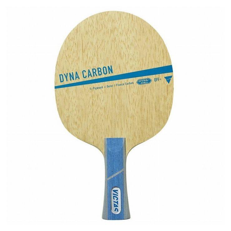 ブランド登録なし - VICTAS 揺りうごかす櫂 DYNA CARBON FL ダイナカーボン 太陽面爆発 029204 ピンポン シェークハンド-卓球-ラケット