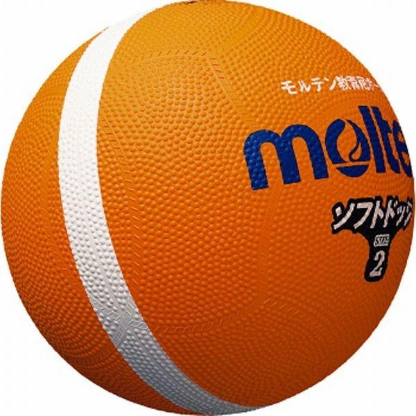 雑誌で紹介されたモルテン Molten ソフトラインドッジボール2号球 オレンジ SFD2ORL