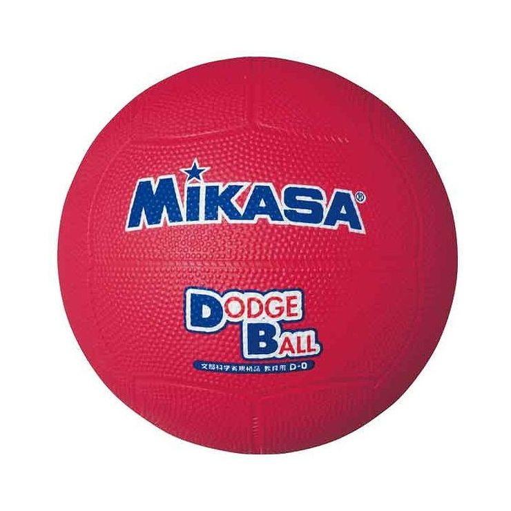 ミカサ MIKASA ドッジボール 教育用ドッジボール2号 レッド D2 カラー レッド