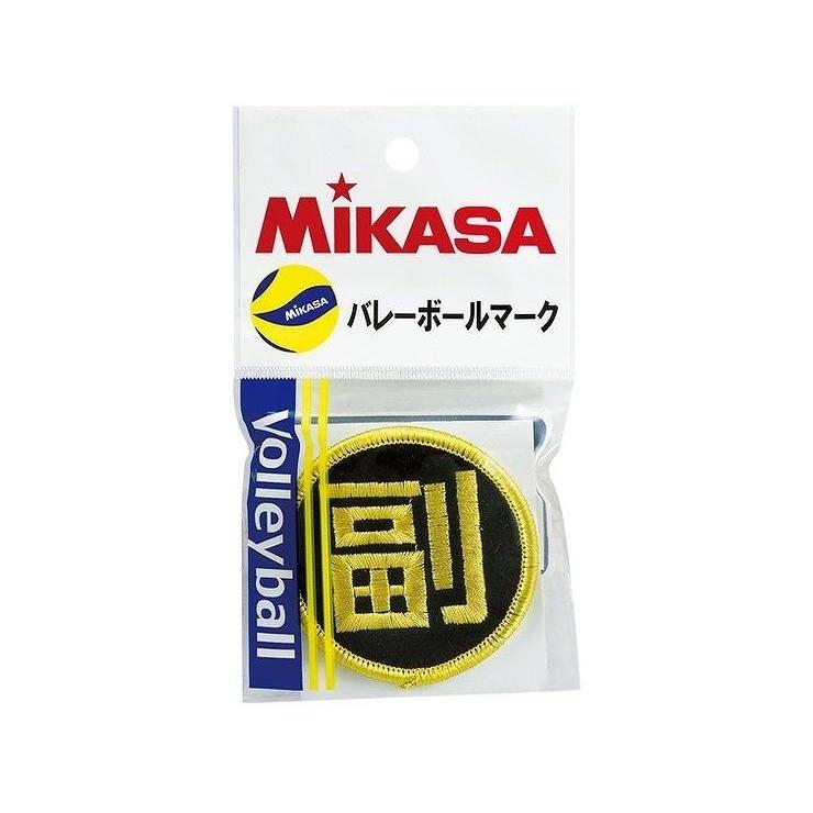 ミカサ MIKASA アクセサリー バレーボール 副監督マーク KMGF｜recommendo｜02