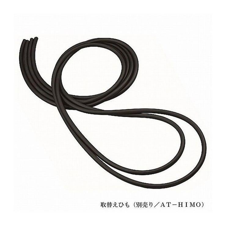 Mikasa ゴムひも固定式アタック練習用 バレーボール V300W-AT-TR MIKASA（ミカサ） MIKASA MIKASA バレーボール トレーニングボール5号