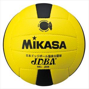 【国内正規総代理店アイテム】ミカサ mikasa MGJDB ドッジボール 検定球3号