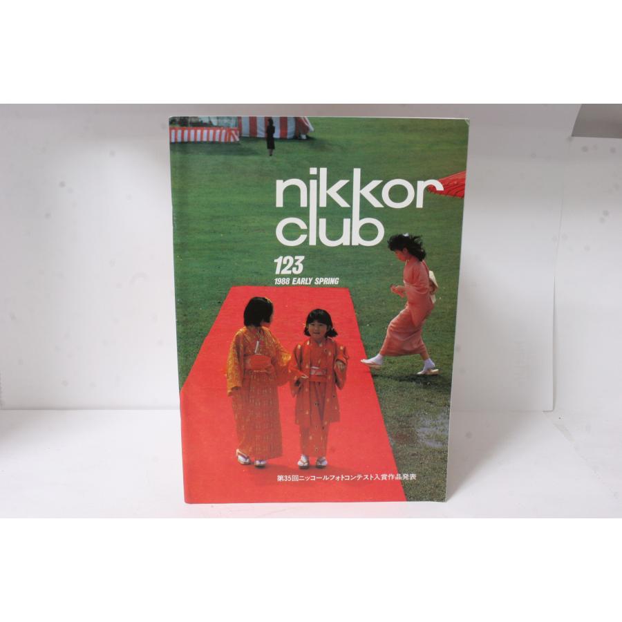 ★中古本★Nikon・ニコン ニッコールクラブ会報 1988年 初春 123号！ | 