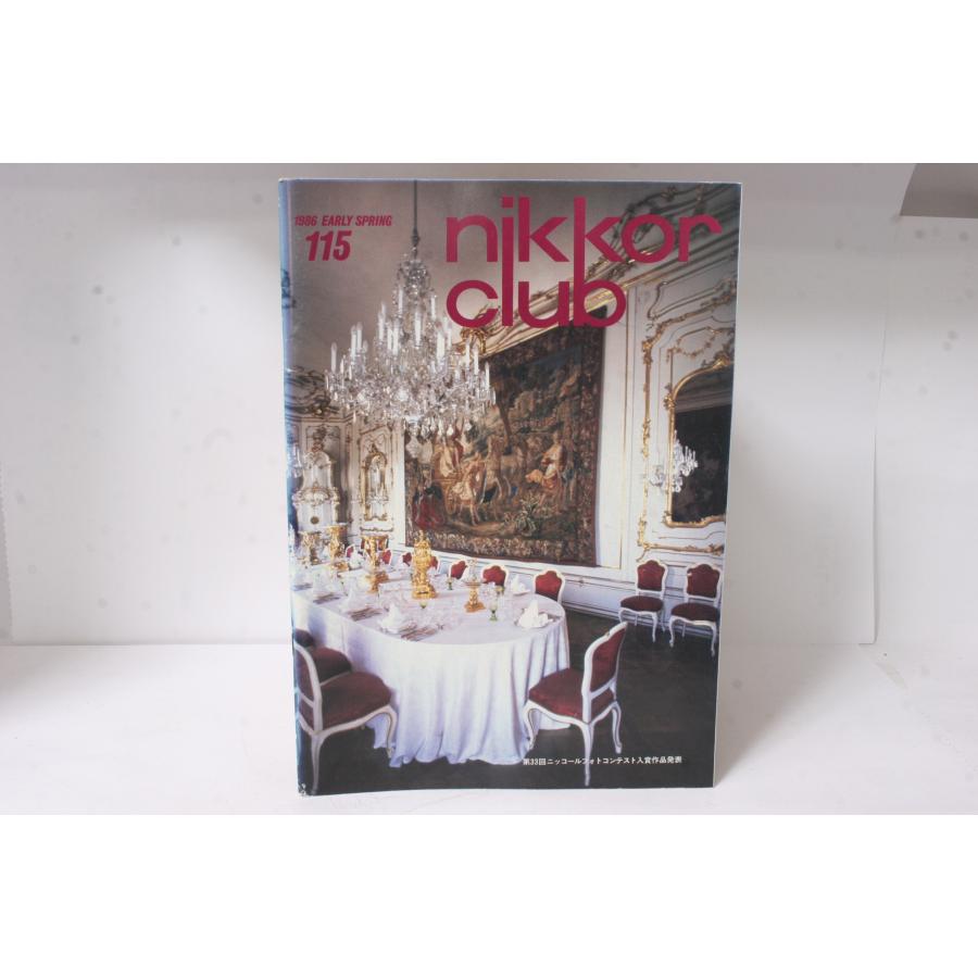 ★中古本★Nikon・ニコン ニッコールクラブ会報 1986年 初春 115号！ | 