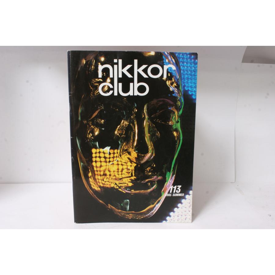 ★中古本★Nikon・ニコン ニッコールクラブ会報 1985年 夏 113号！ | 