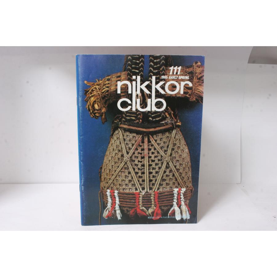 ★中古本★Nikon・ニコン ニッコールクラブ会報 1985年 初春 111号！ | 