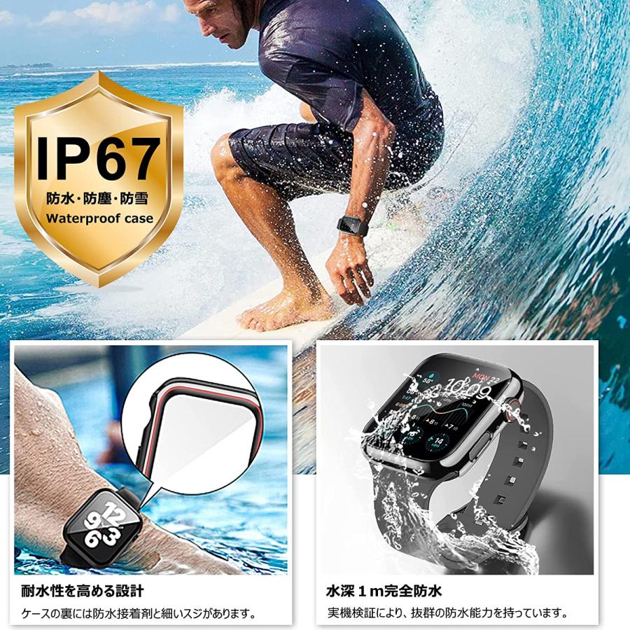 2個入 アップルウォッチ カバー ケース 40mm 41mm 45mm Apple