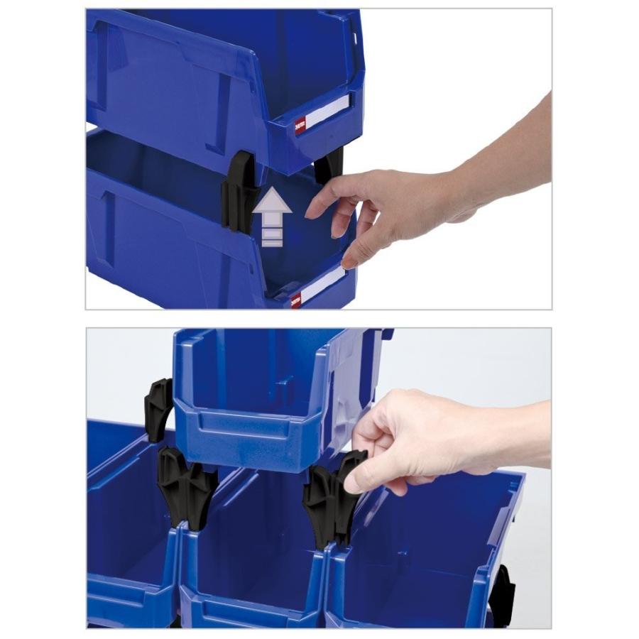 パーツボックス SHUTER HB-210 (5個セット) シューター コンテナ 部品