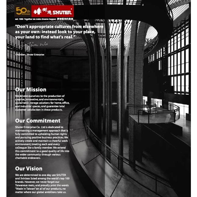 棚 SHUTER シューター HD-530 スチール製 収納棚 業務用 部品 収納 : レコ