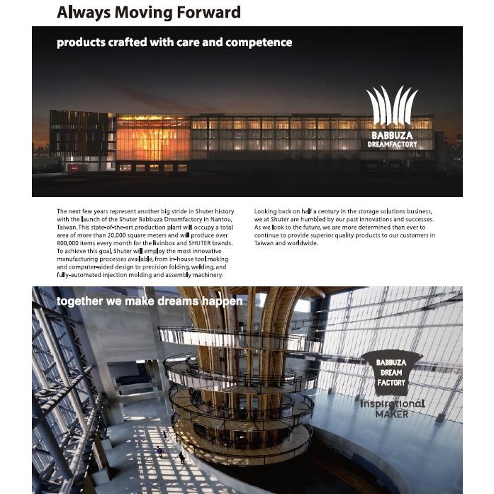 棚 完成品 キッチン ウォールシェルフ マグリルシェルフ / 壁面収納