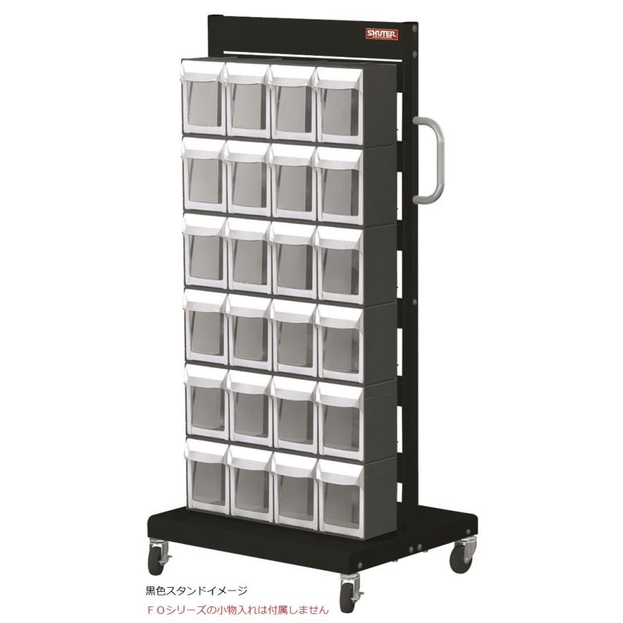 SHUTER シューター MS-630 パネルラック モバイル スタンド : レコ