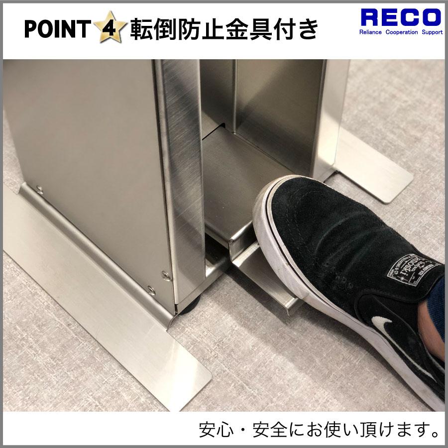 ハンド消毒用スタンド 非接触 消毒液スタンド スリム フットペダル式 足踏み式 ウイルス対策 ホテルやショップに最適 ステンレス製 日本製 国内生産  送料無料 |  | 08