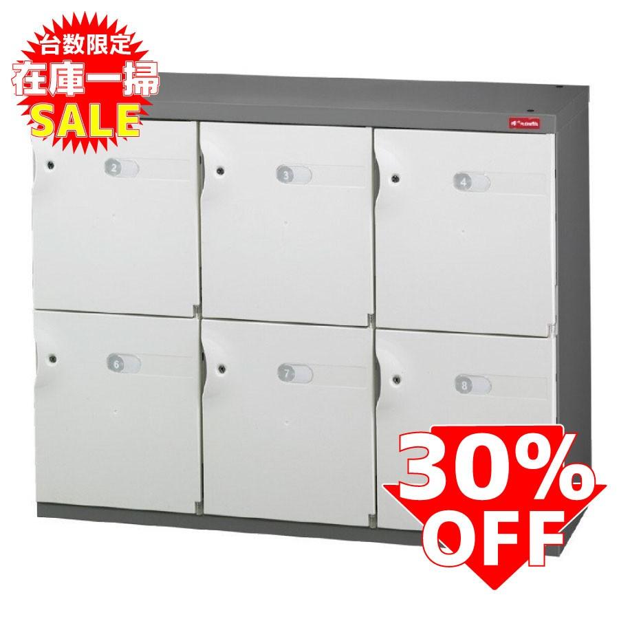 楽天市場】アンティーク 小物入れ（収納家具｜インテリア・寝具・収納