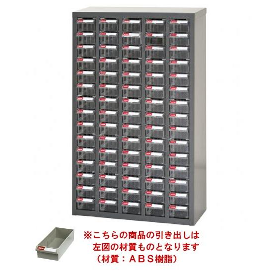 ANOBA ステイクハンガー 120 guchanezi ANOBAステイクハンガー