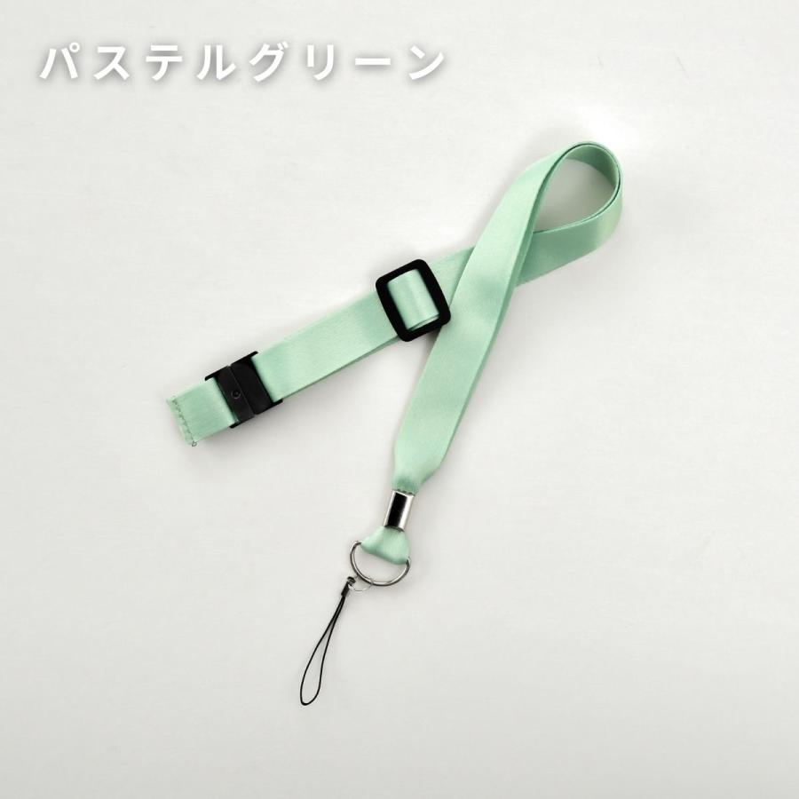 MiNiPiC 専用 ストラップ 【安全機能付き 長さ調節可能】 キッズカメラ