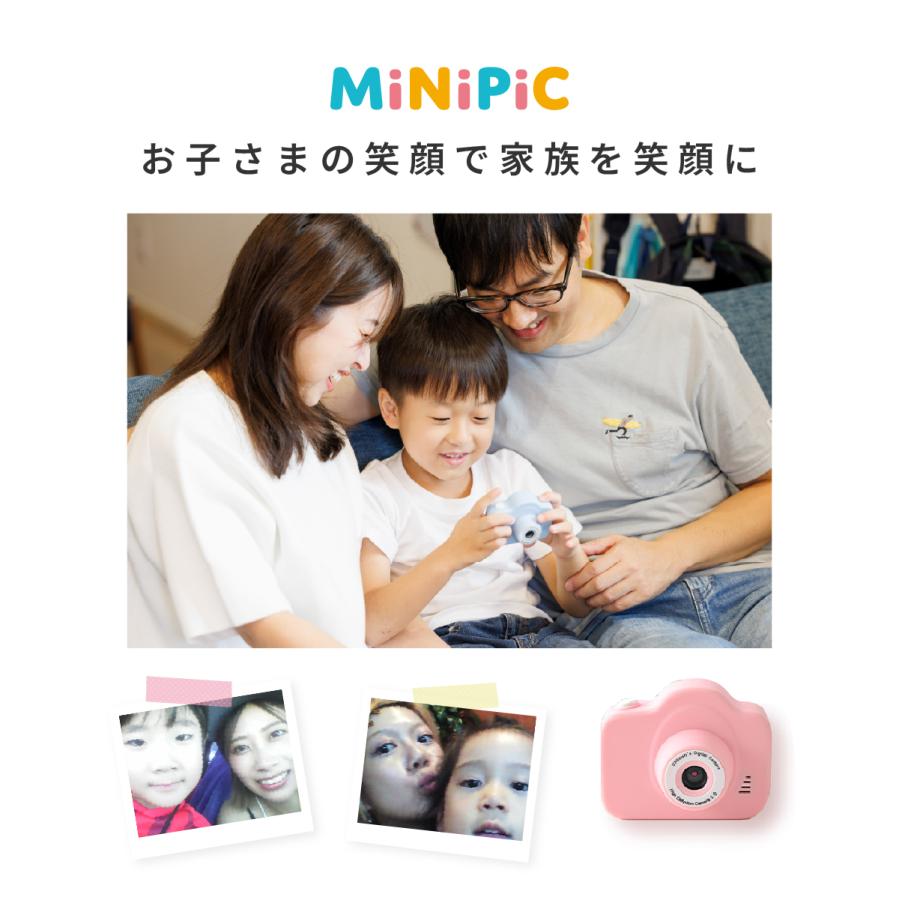5インチ⭐️ミニスマホ SIMフリー 4G GPS搭載 顔認証 サブ機 子ども用