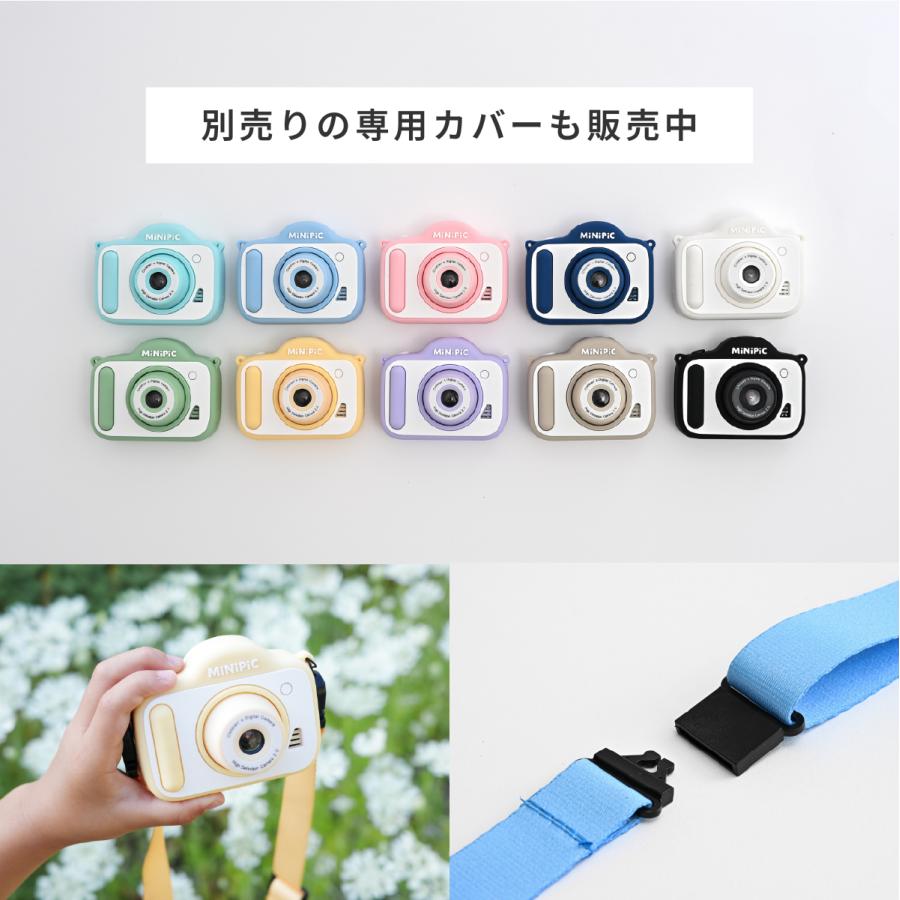 5インチ⭐️ミニスマホ SIMフリー 4G GPS搭載 顔認証 サブ機 子ども用