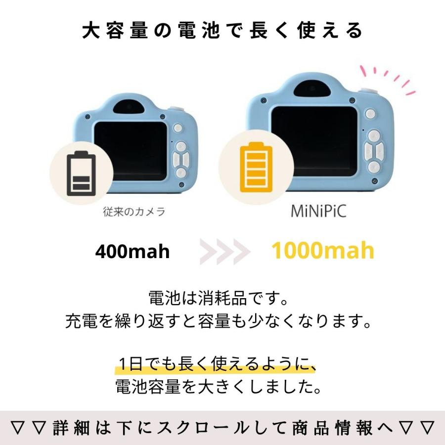 ほぼ新品】トイカメラ スマホに転送できる