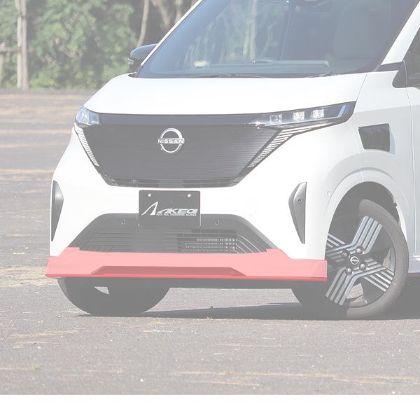 あやたか様 塗装プロコン あ 様 塗装プロコン