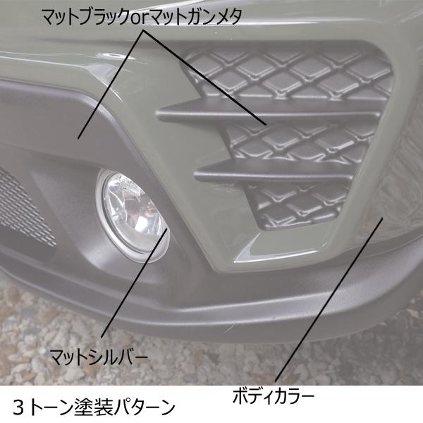 AKEa×AMDesign アケア フロントバンパーC.Style+