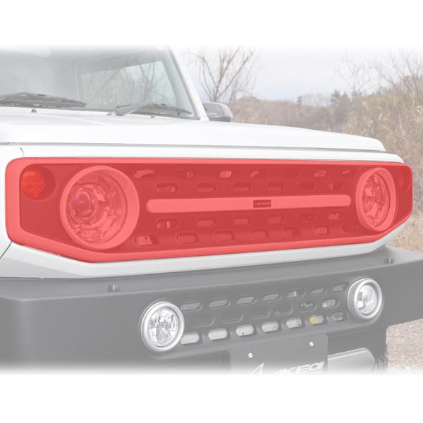 AKEa アケア フロントグリルF.Style スズキ JB64ジムニー/JB74シエラ