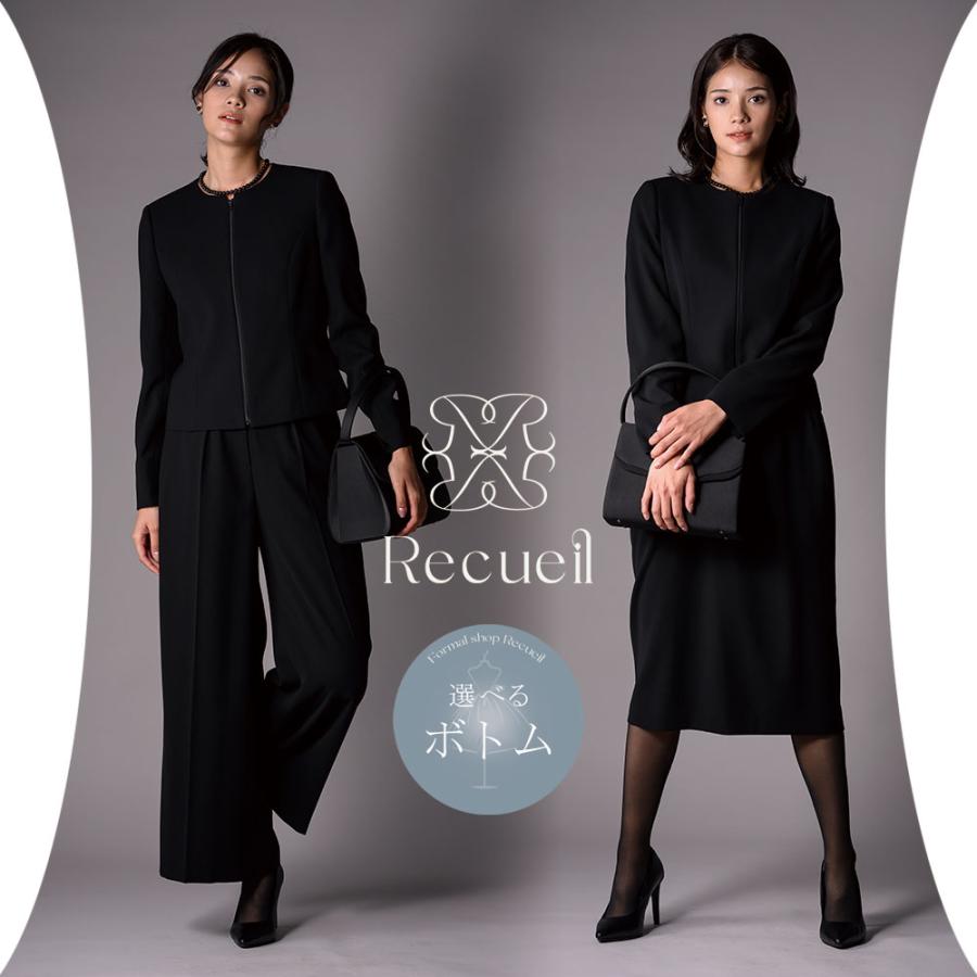 今季注目 5553010 [5553010]