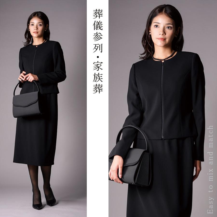 ブラックフォーマルガードル EL82 ブラックフォーマル 喪服 レディース スカートスーツ 洗える