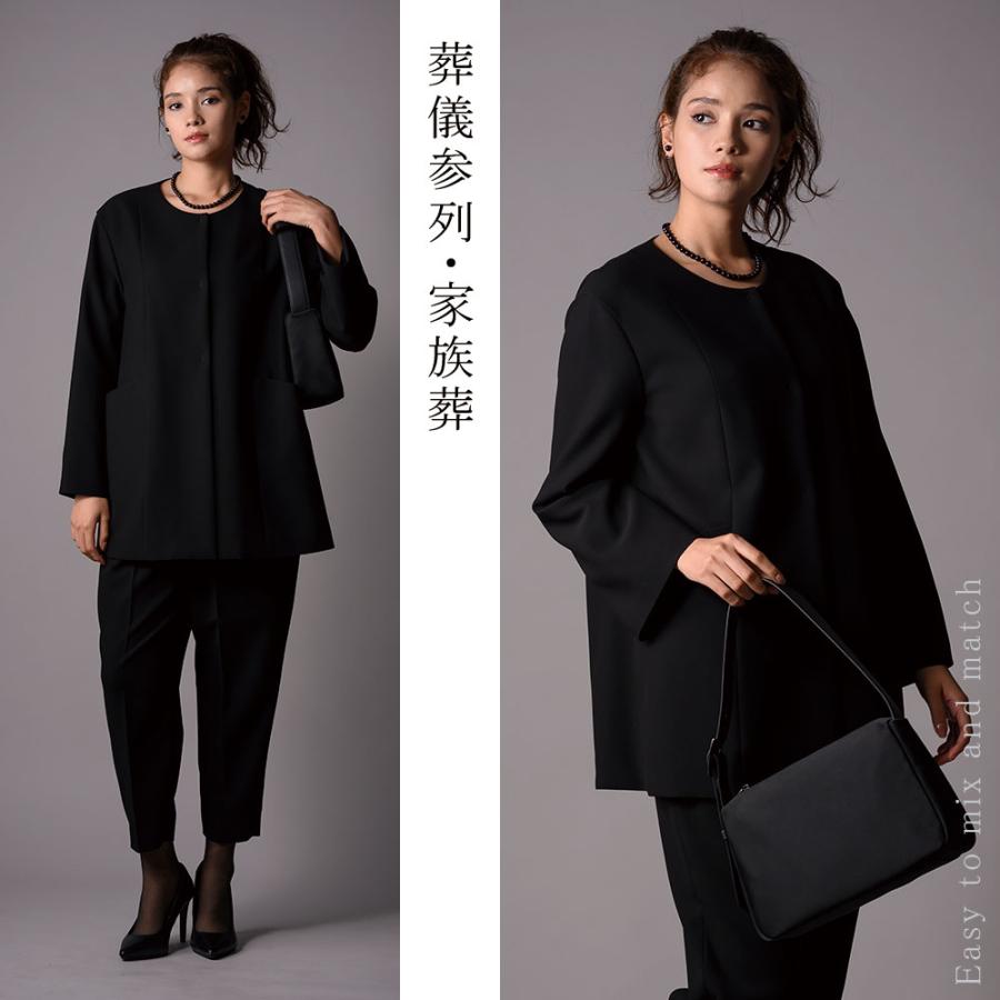 ブラックフォーマル レディース パンツスーツ ロングジャケット 家族葬