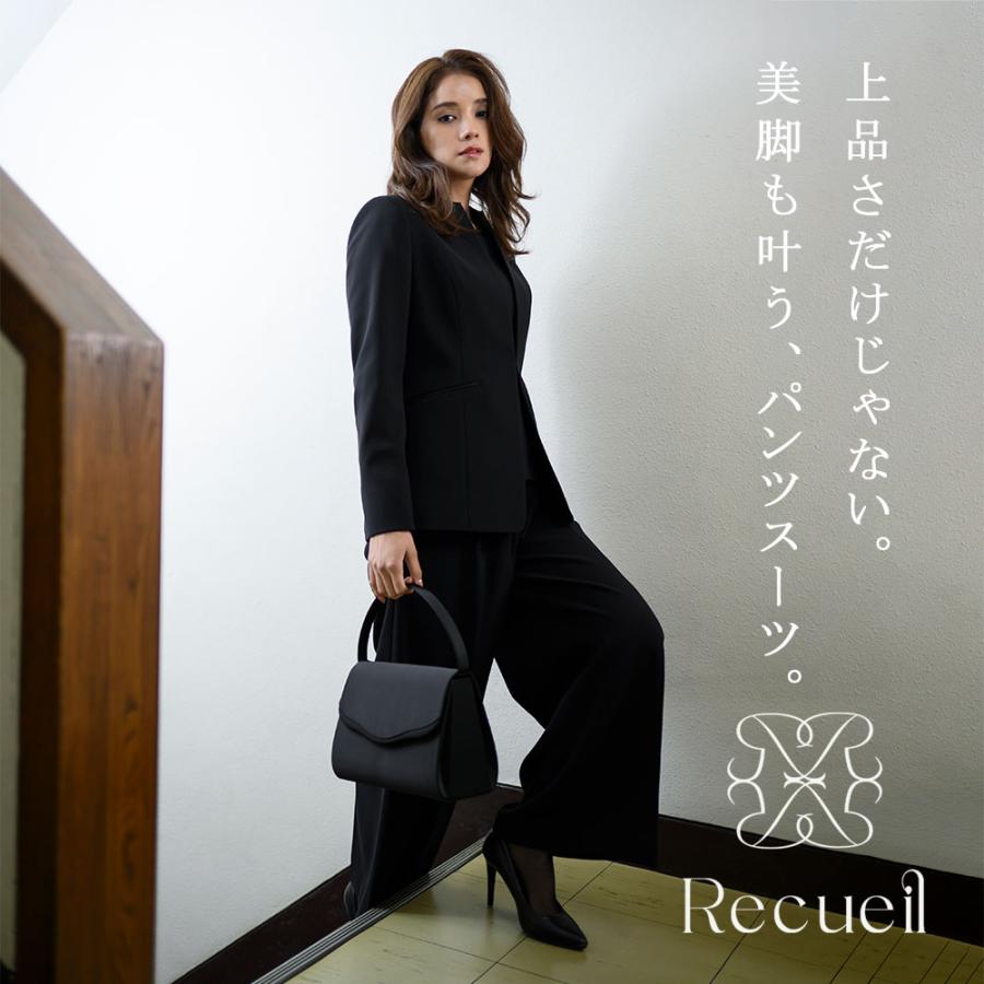 ブラックフォーマル 喪服 レディース パンツスーツ ゴム ロング