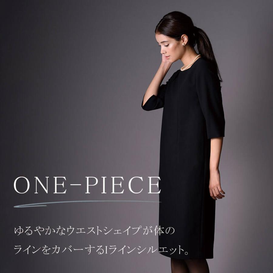 ブラックフォーマル 喪服 レディース スーツ ワンピース ひざ下 前開き
