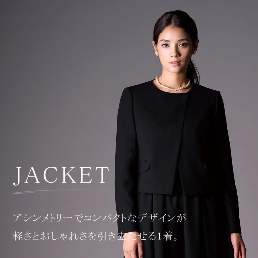 ブラックフォーマル 喪服 レディース スーツ ワンピース ロング丈 トール ひざ下 レギュラー 選べる 前開き 洗える S/M/L/LL 【5560003】の画像