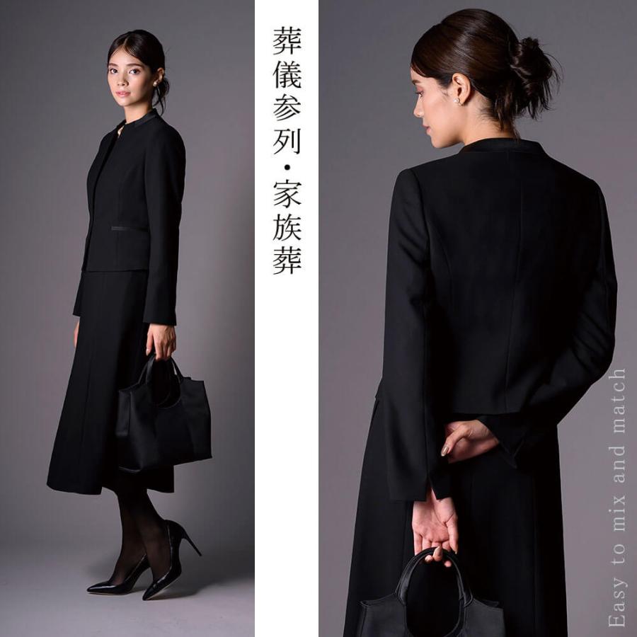 ブラックフォーマル 喪服 レディース スーツ ワンピース ロング丈 トール 前開き 洗える M/L/LL/3L 【5560006】の画像