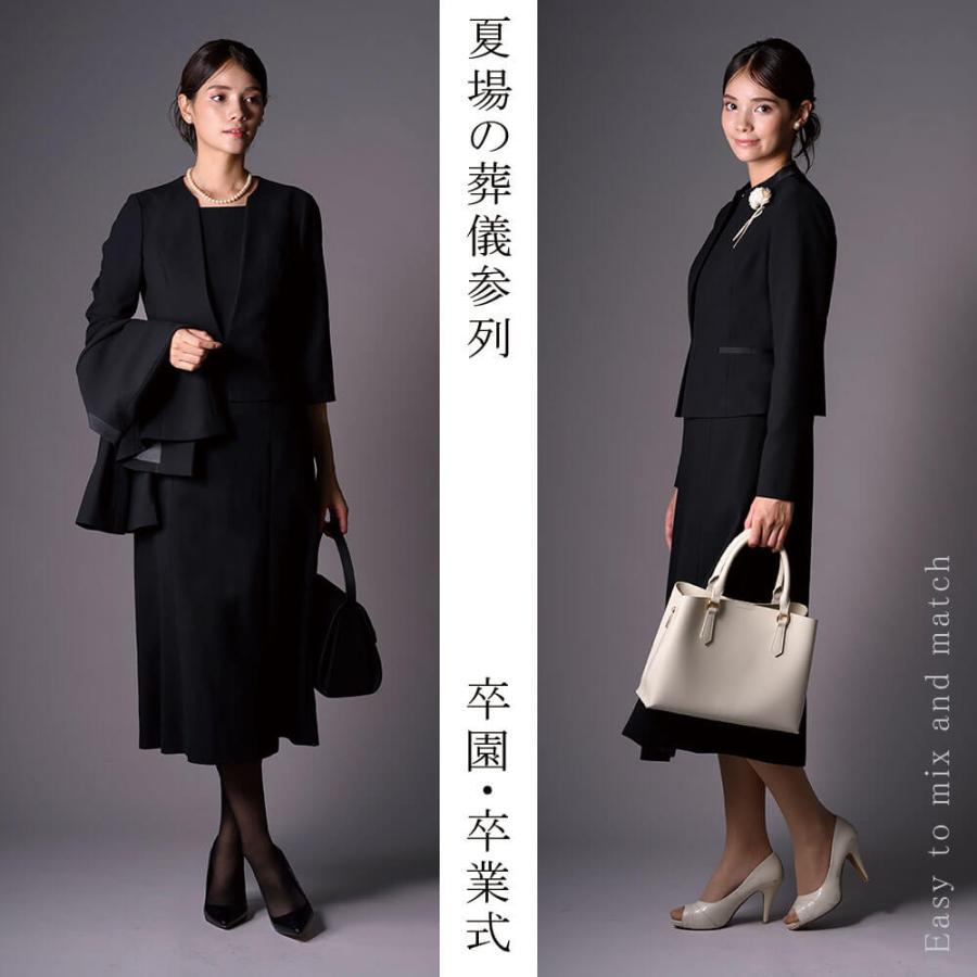 ブラックフォーマル 喪服 レディース スーツ ワンピース ロング丈 トール 前開き 洗える M/L/LL/3L 【5560006】の画像