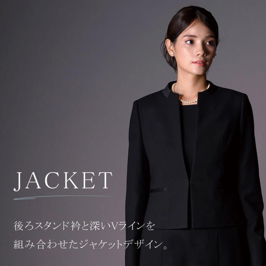 ブラックフォーマル 喪服 レディース スーツ ワンピース ロング丈 トール 前開き 洗える M/L/LL/3L 【5560006】の画像
