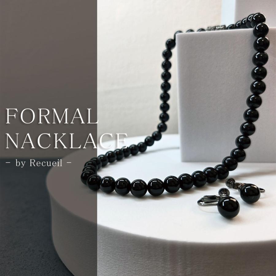 ブラックフォーマル オニキス ネックレス 8mm イヤリング セット 喪服 