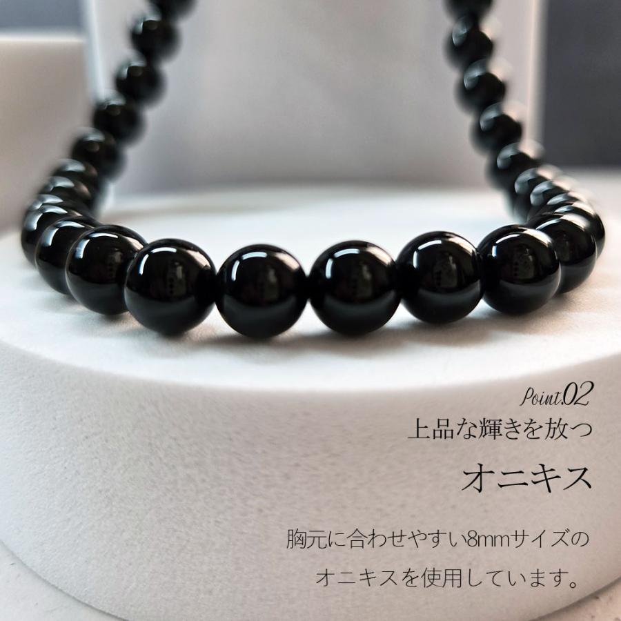 ブラックフォーマル オニキス ネックレス 8mm イヤリング セット 喪服 