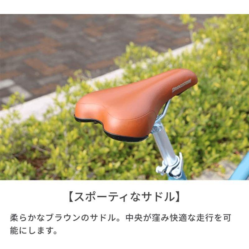 自転車 ミニベロ 小径車 ブリヂストン(BRIDGESTONE) カゴ付きMARKROSA M7 20インチ 202 :20230510160324-01242:レクエルド 通販 自転車 ミニベロ 小径車 ブリヂストン(BRIDGESTONE) カゴ付きMARKROSA M7 20インチ 202