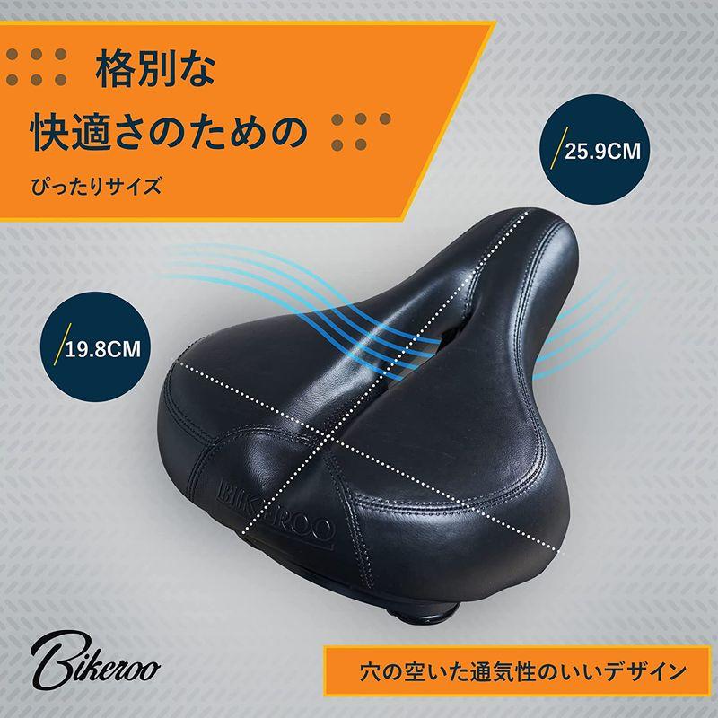 在庫限り在庫限りBikeroo 自転車 サドル クッション 痛くない 衝撃吸収 高い通気性 交換用 マウンテンバイク クルーザー エクササイズバイク コミュ フレーム、パーツ シマノ(SHIMANO) MTB CITYボトムブラケット BB-UN300 シェル幅:68mm BSA 軸長:127.5mm(D-EL)ク