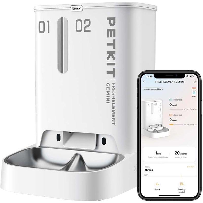 PETKIT 自動給餌器 猫 中小型犬用 タンク二層化 カメラ付き Amazon | PETKIT 自動給餌器 猫 中小型犬用 タンク二層化 カメラ