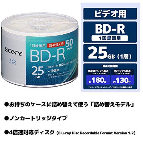 ソニーSONY ブルーレイディスク BD-R 25GB 1枚あたり近所地デジ約3第四次元 1回録画用 50枚入り口・入口 4倍速ダビング相応う 入れもの皆無 50BNR1VJPB4