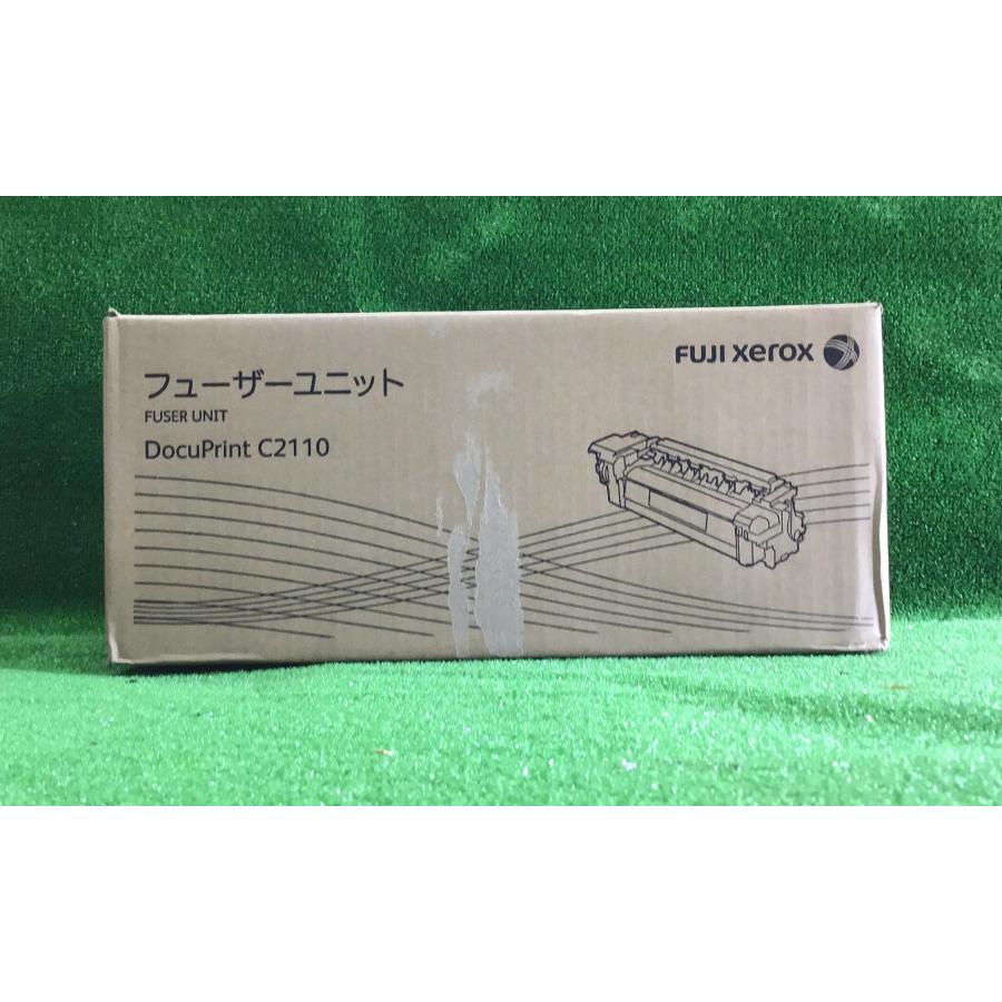 Docuprint C2110 フェザーユニット _ Docuprint C2110 ドライバー – TISE